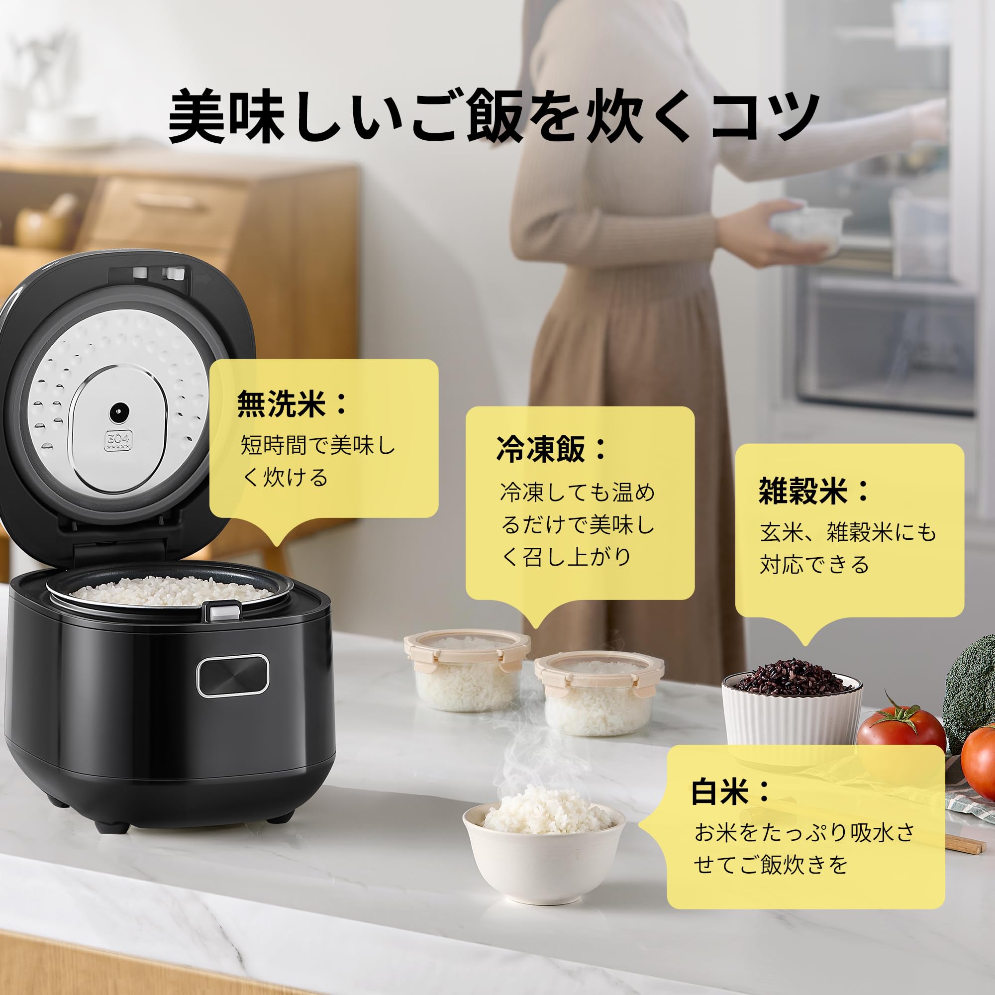 Amazon | COMFEE' 炊飯器 3.5合炊きマイコン式 保温機能強化 トップ